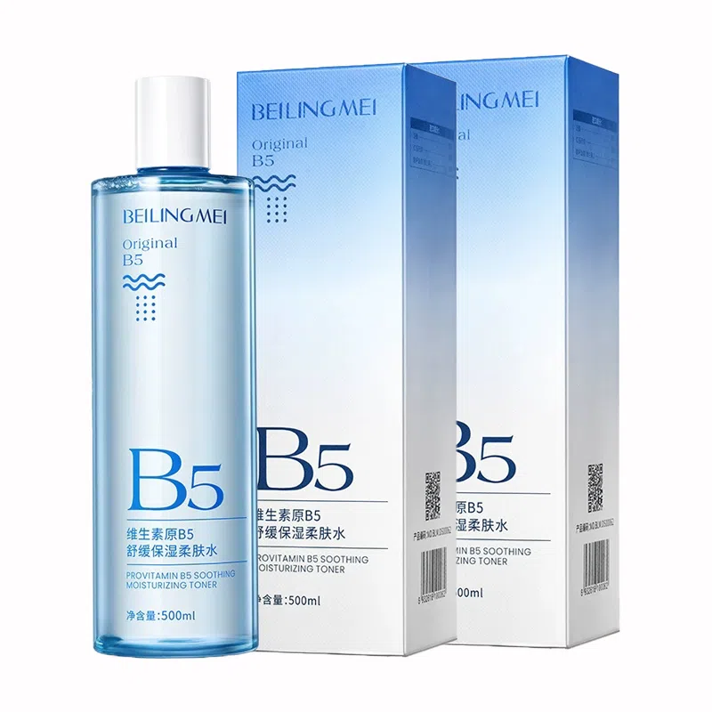 B5 500ml