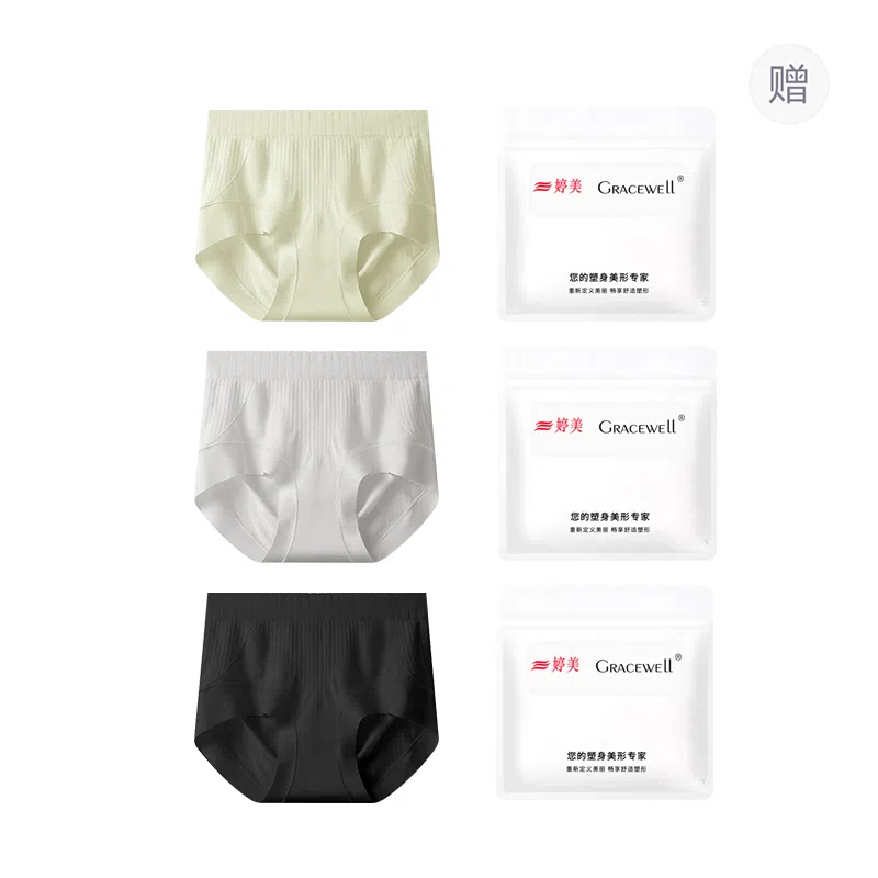 GRACEWELL 3