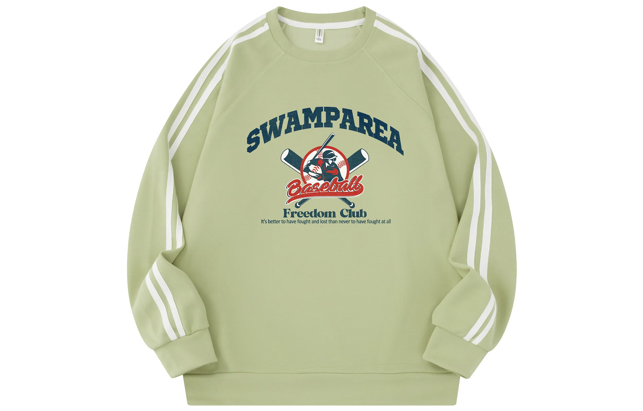 SWAMP AREA Logo