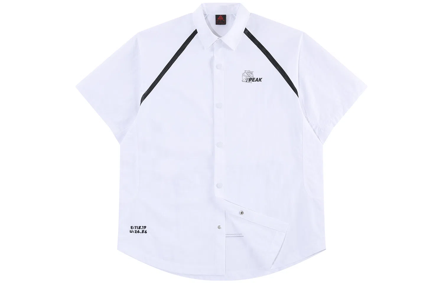 Peak Shanxing Series White Shirt