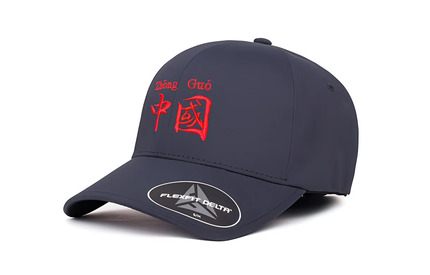 Flexfit Classic Print Cap