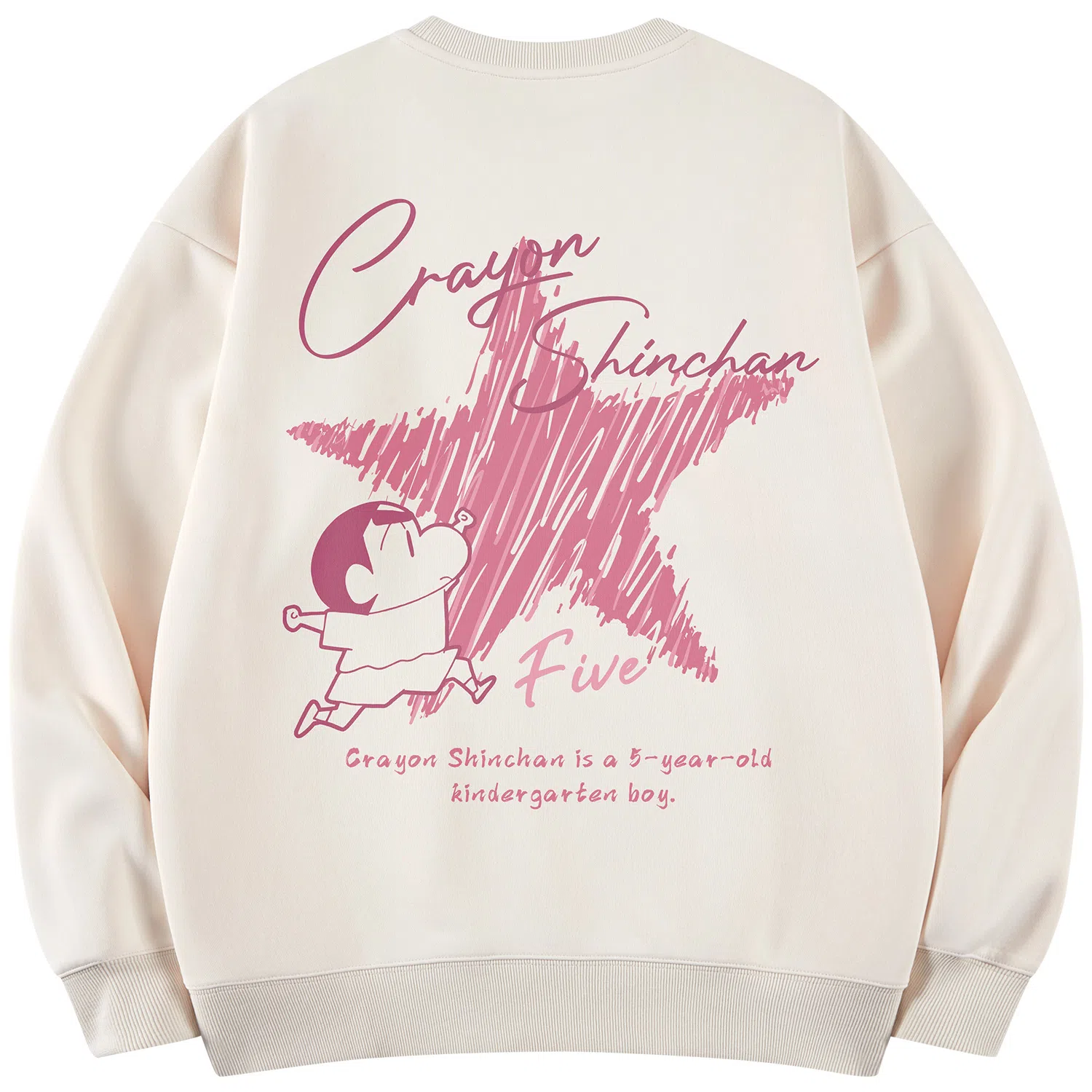 蜡笔小新 卡通线稿小新星星签名字母印花休闲宽松套头圆领卫衣 男女同款