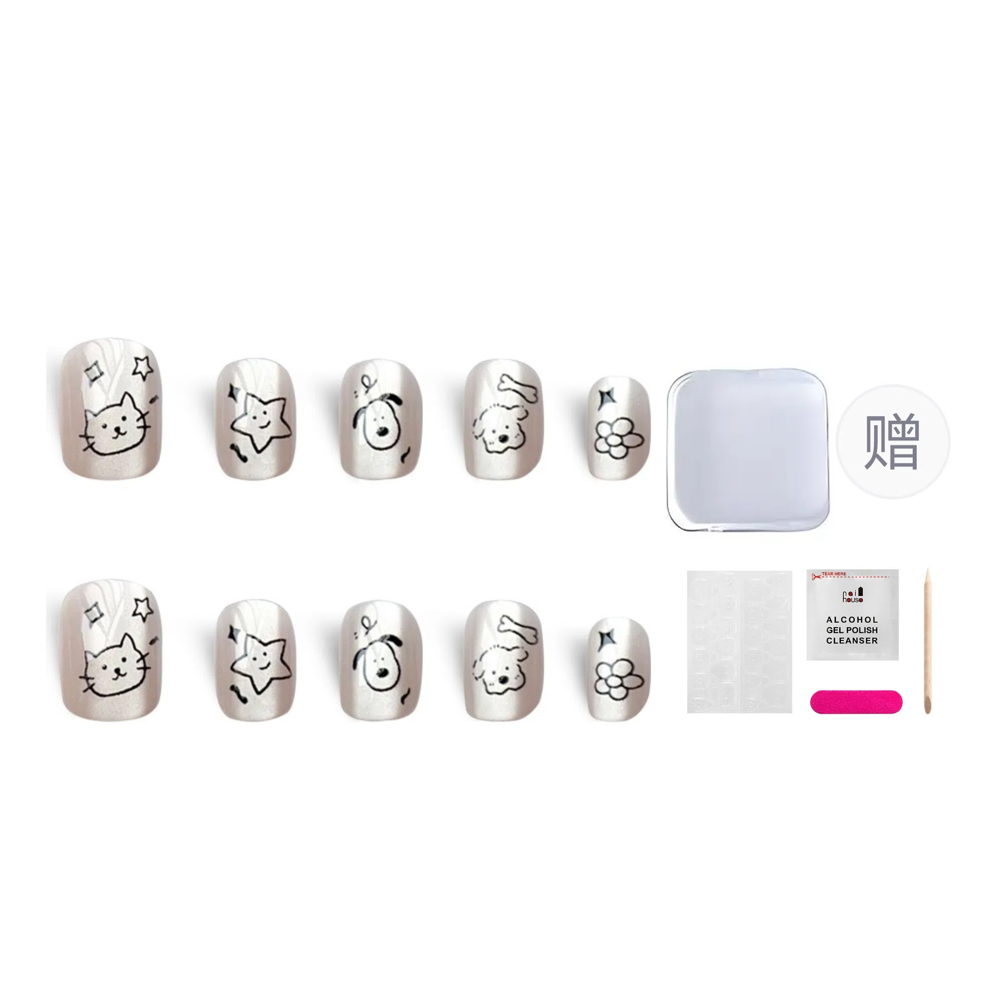 ins 12mm