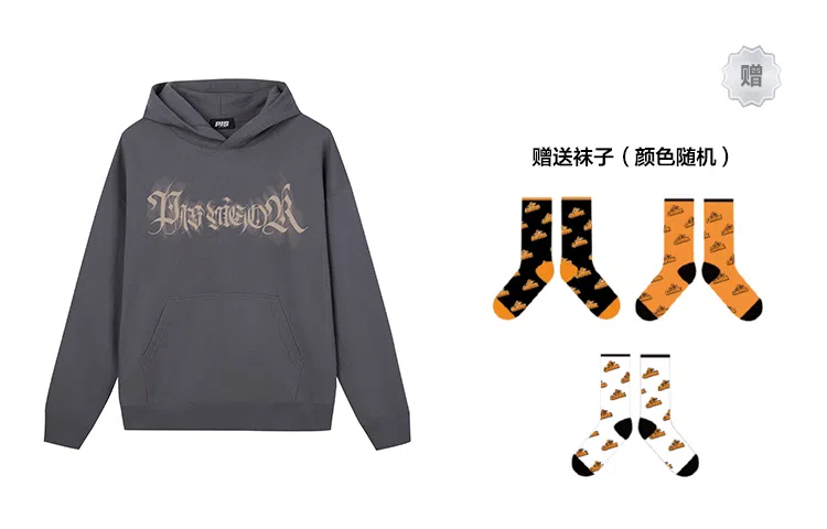 PJ's Vigor LOGOClean Fit