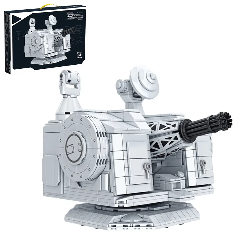 1130 1087pcs JPS-0102-628012