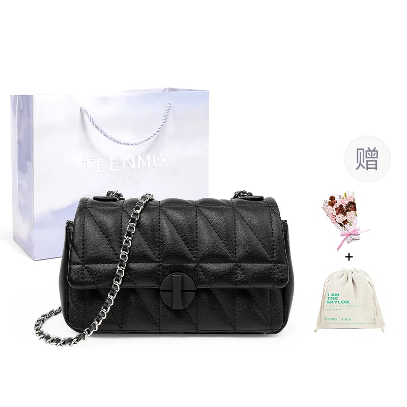 Teenmix Chain Bag