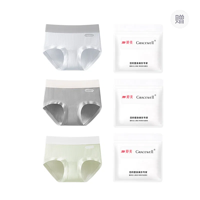 GRACEWELL 7A 3
