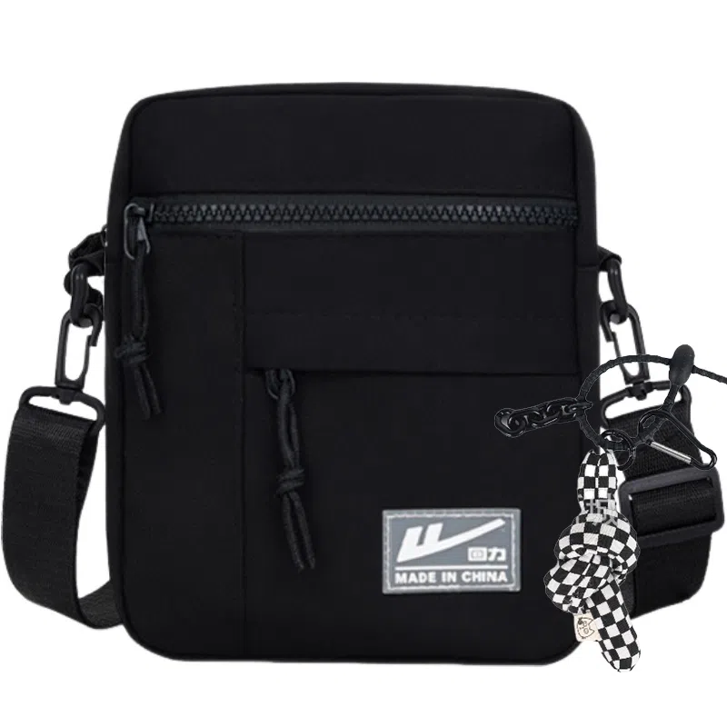 Warrior Crossbody Bag Black