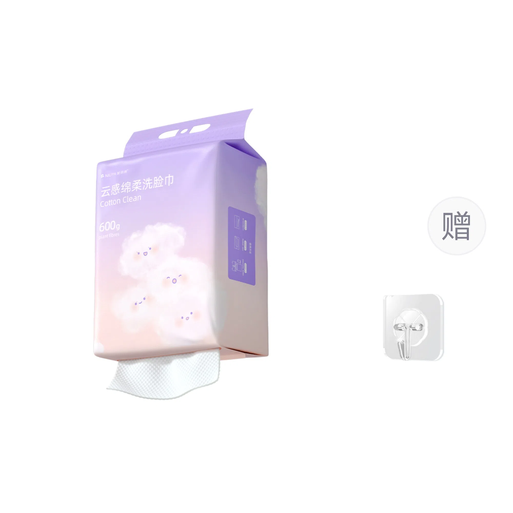 妮丽雅 纯棉一次性洗脸巾 加大加厚 悬挂棉柔巾