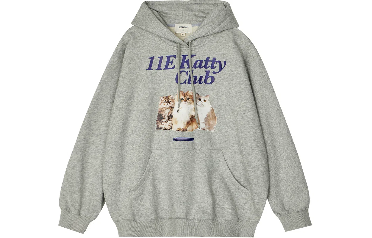 11ESTRANGER ASTRANGER Logo