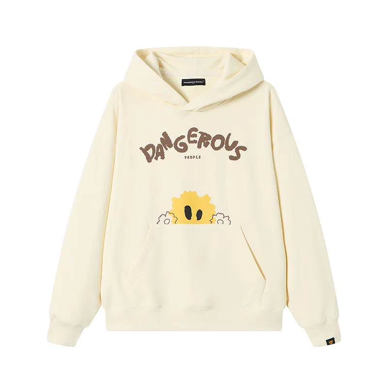 DANGEROUSPEOPLE