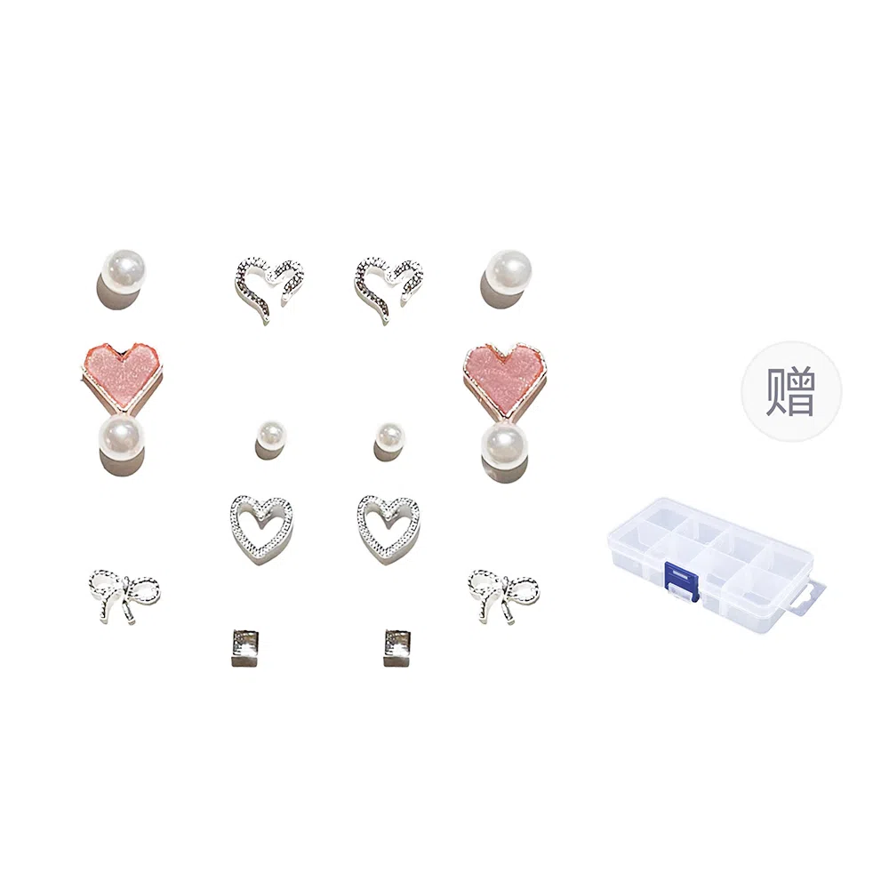 【七对套装组】 希遇 养耳洞 一周不重复百搭通勤 爱心四叶草 小清新甜美少 女心 轻奢小众高级感 精致小巧礼盒装 合金 耳钉 女款