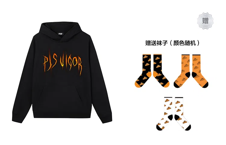 PJ's Vigor LOGO