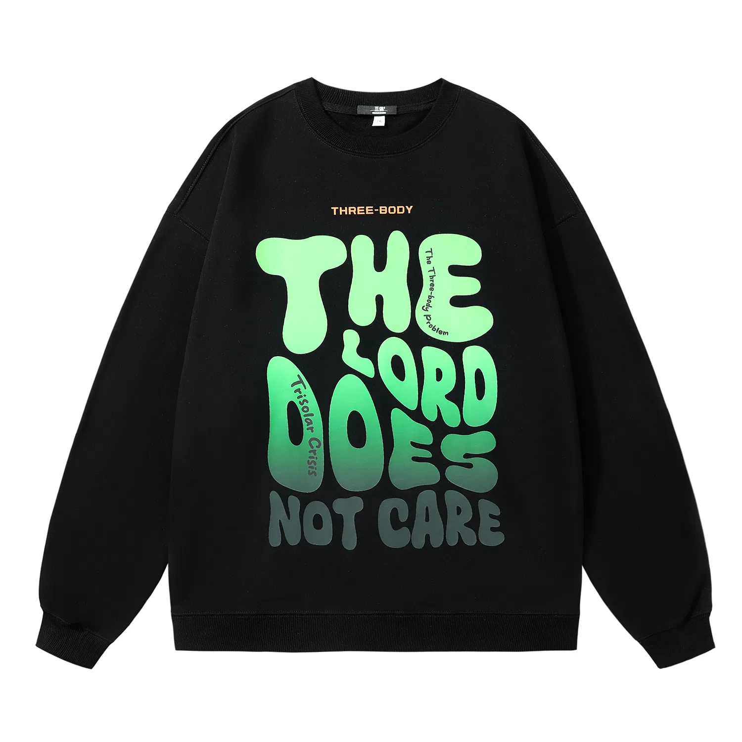 三体 主不在乎系列 字母渐变印花百搭时尚休闲宽松圆领套头美式街头卫衣 男女同款