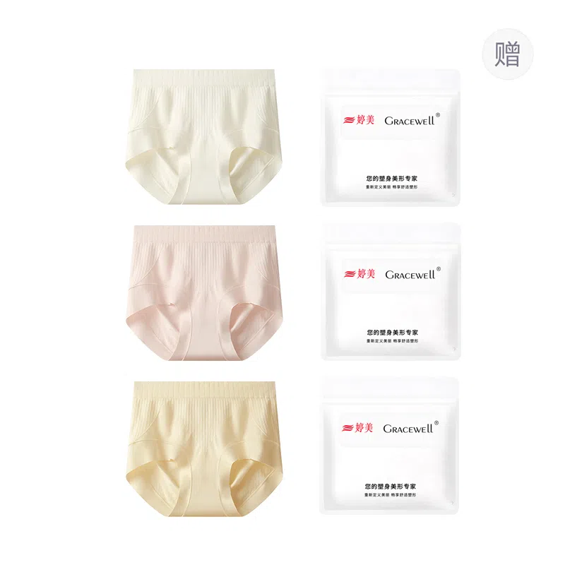 GRACEWELL 3