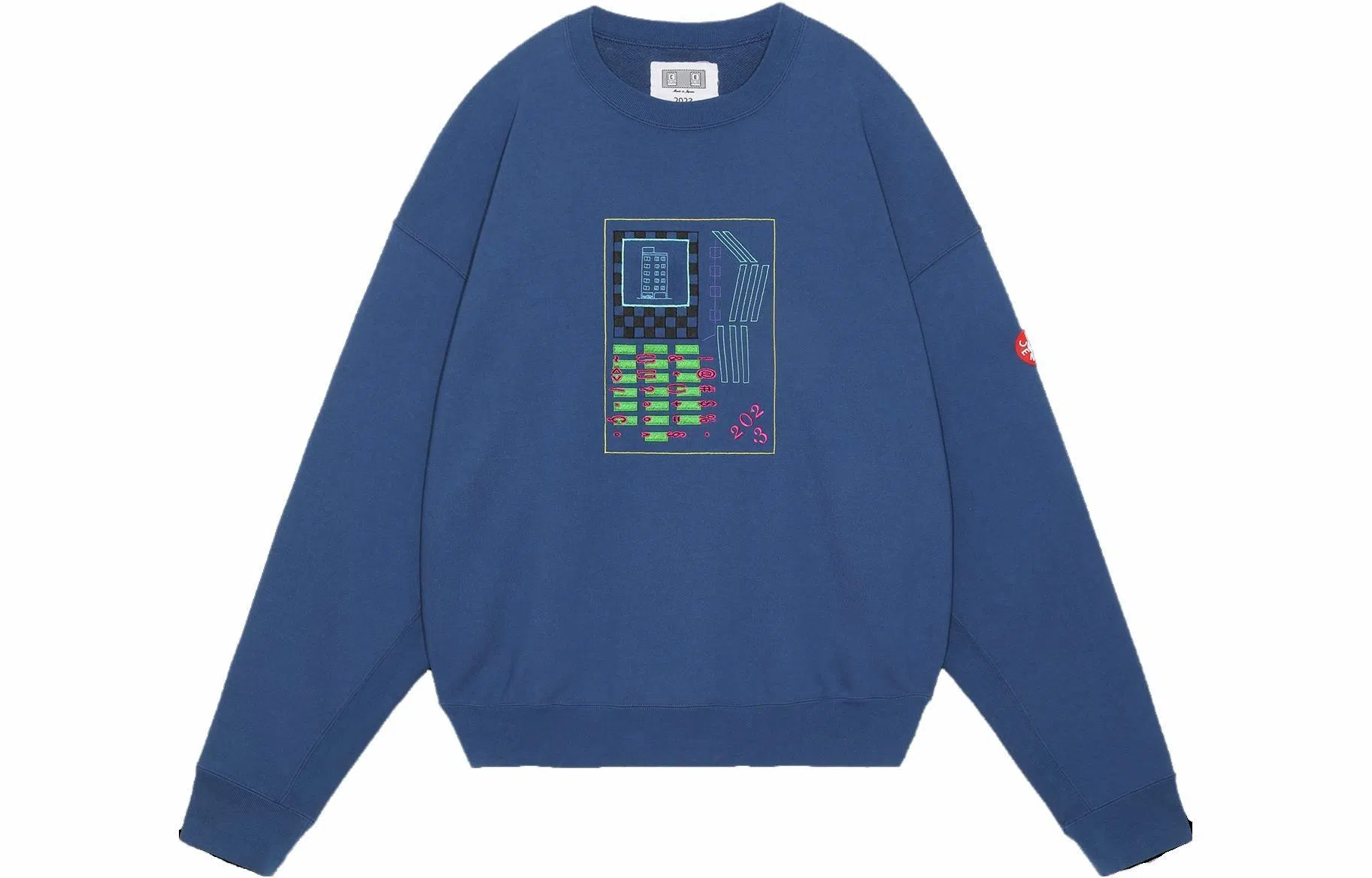 Cav Empt