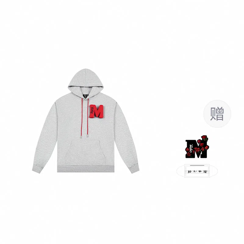 MEDM SS24 MLogo