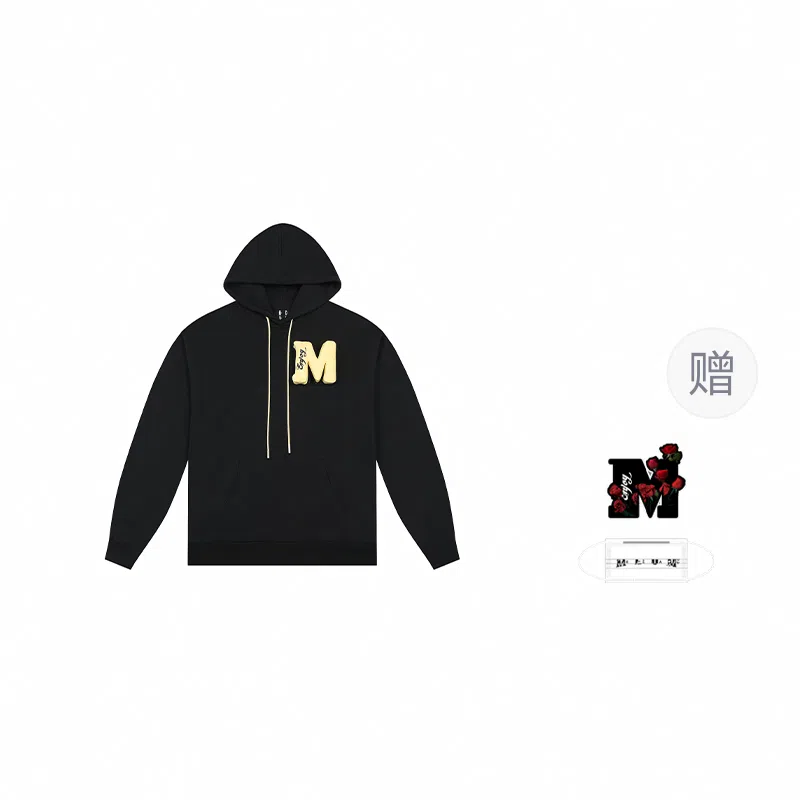 MEDM SS24 MLogo