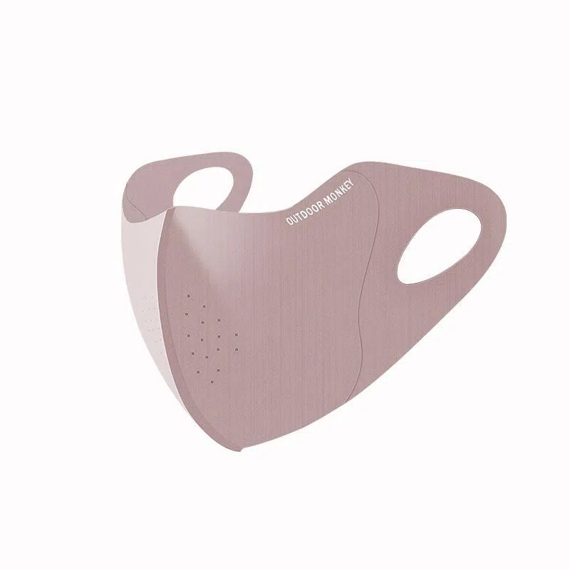 稻草人 夏季护眼角高颜值脸基尼 防紫外线遮阳透气舒适 百搭时尚 锦纶 防晒面罩 女款