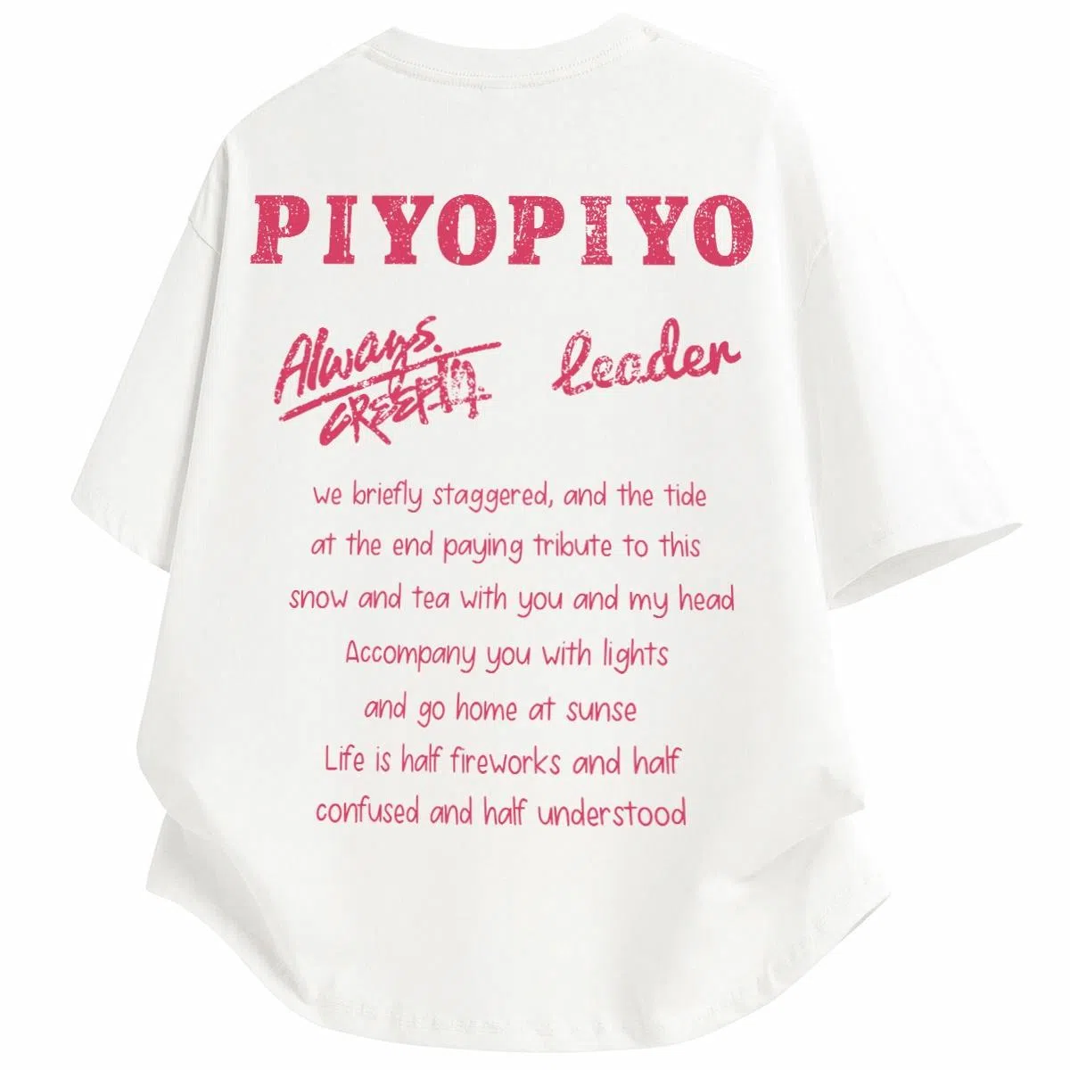 PIYOPIYO LogoT