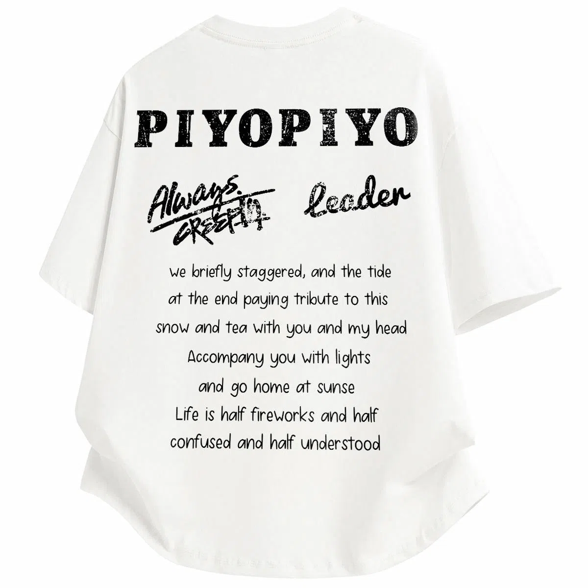 PIYOPIYO LogoT