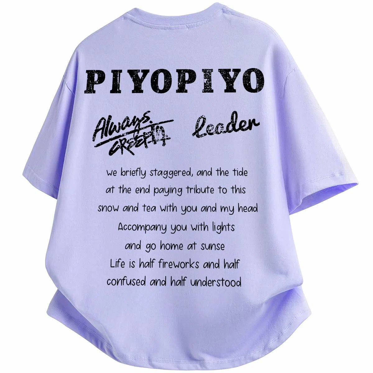 PIYOPIYO LogoT