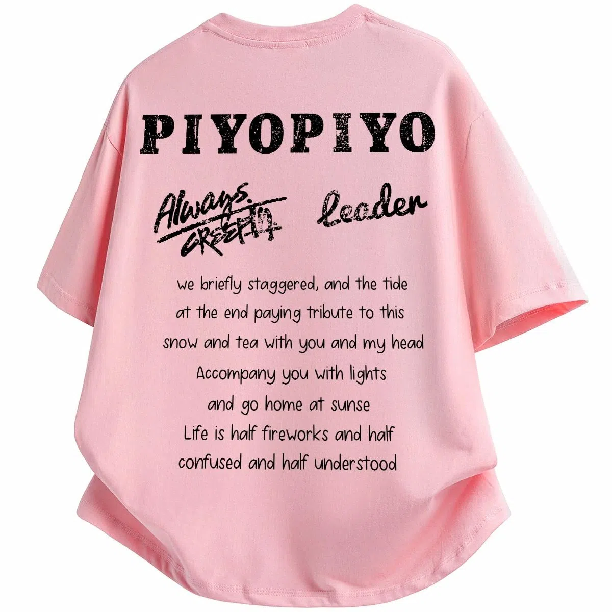 PIYOPIYO LogoT