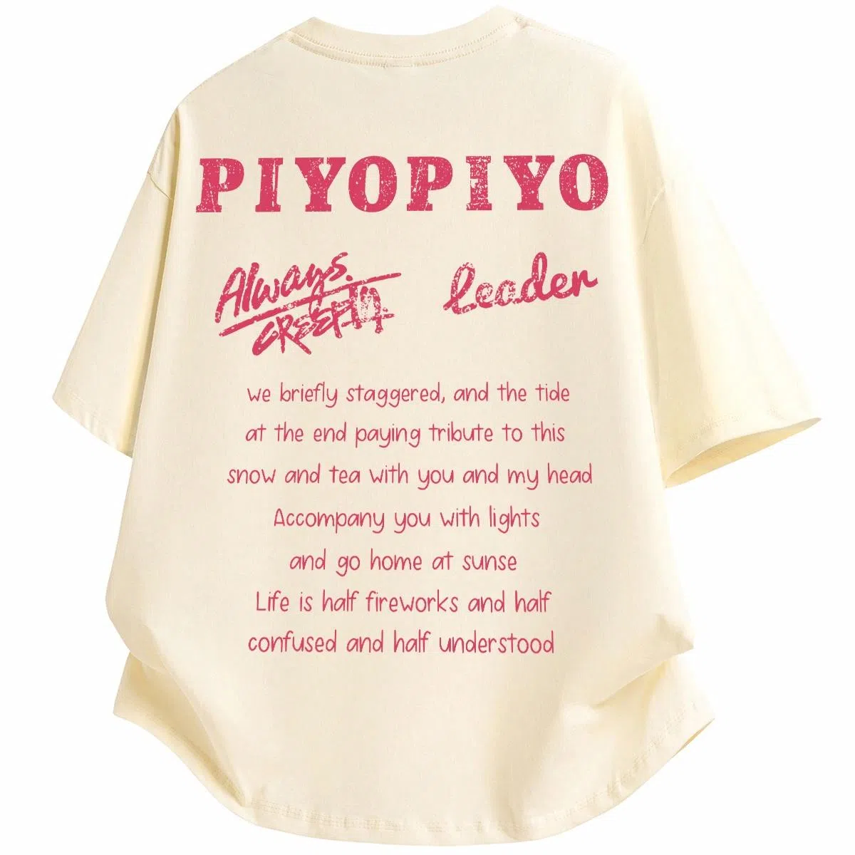 PIYOPIYO LogoT