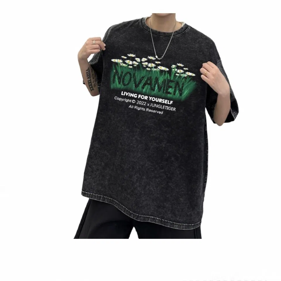 novamen T