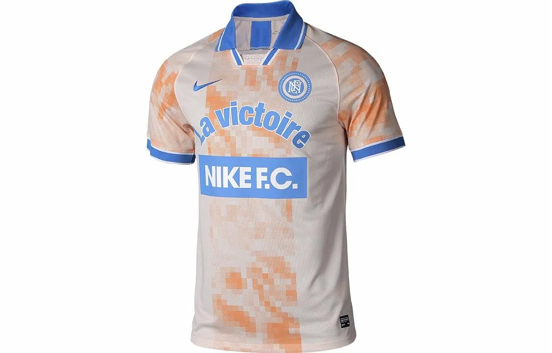 Nike Polo