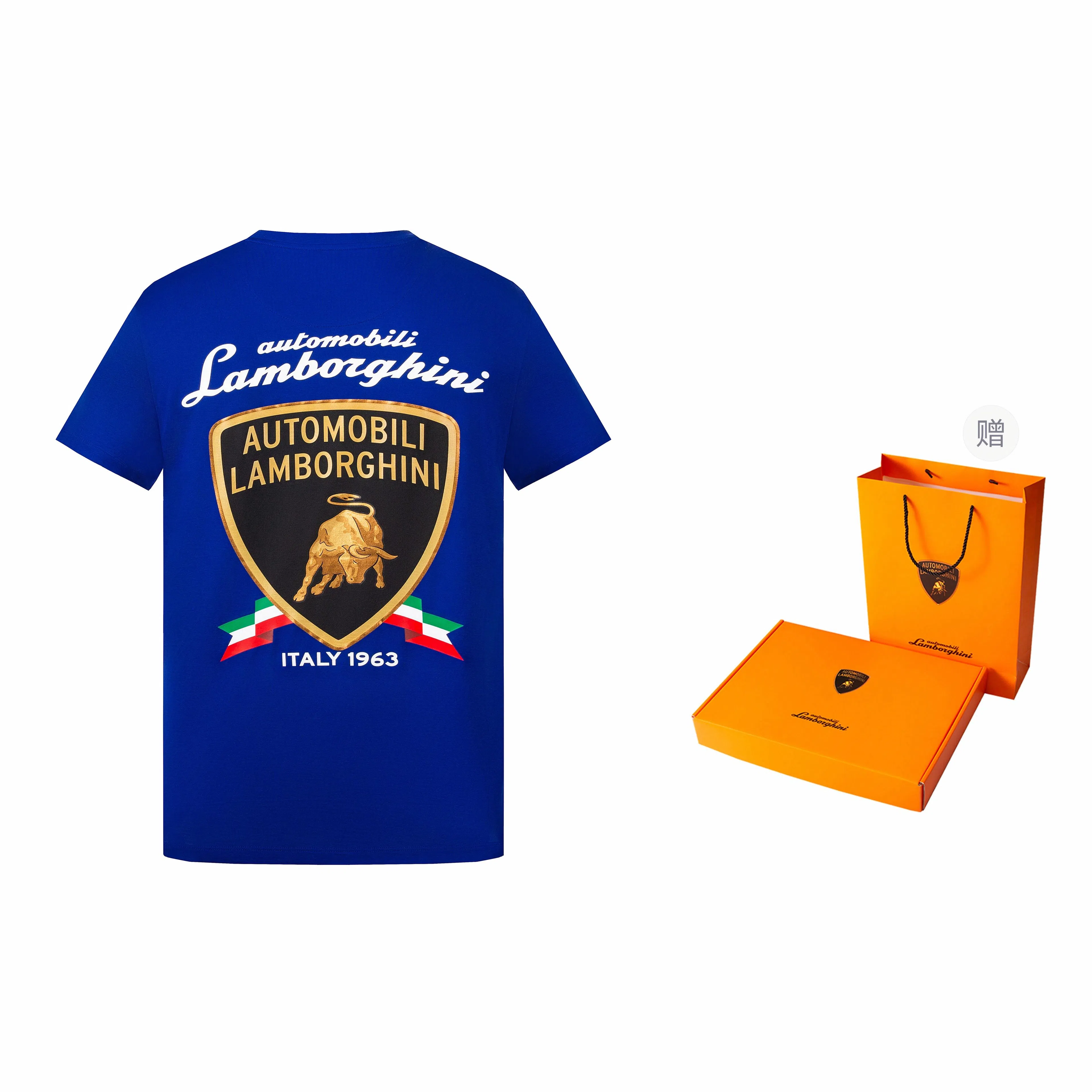 Automobili Lamborghini T