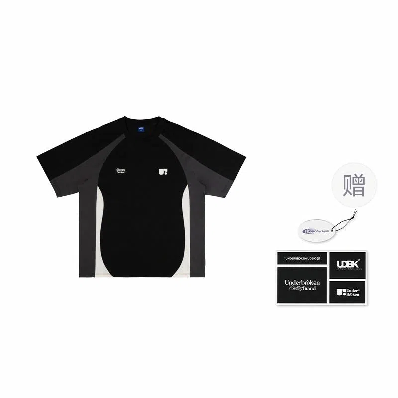UDBK T