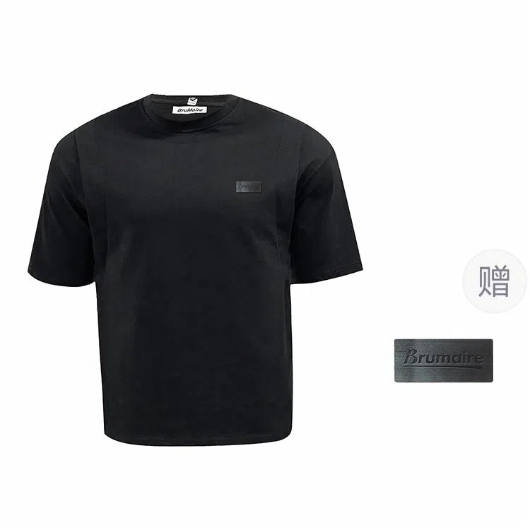 BRUMAIRE cleanfitT
