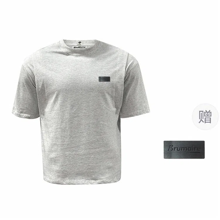 BRUMAIRE cleanfitT