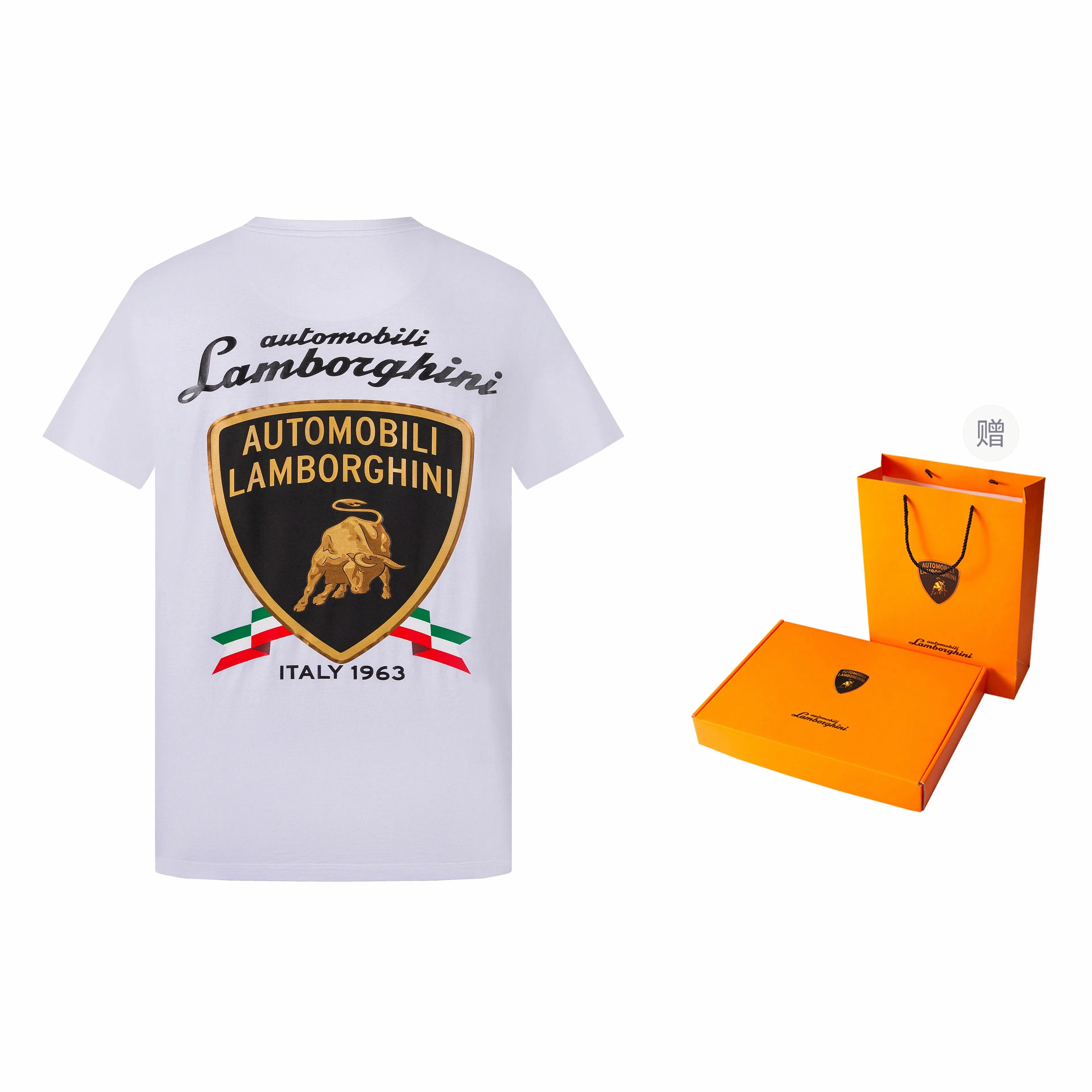 Automobili Lamborghini T