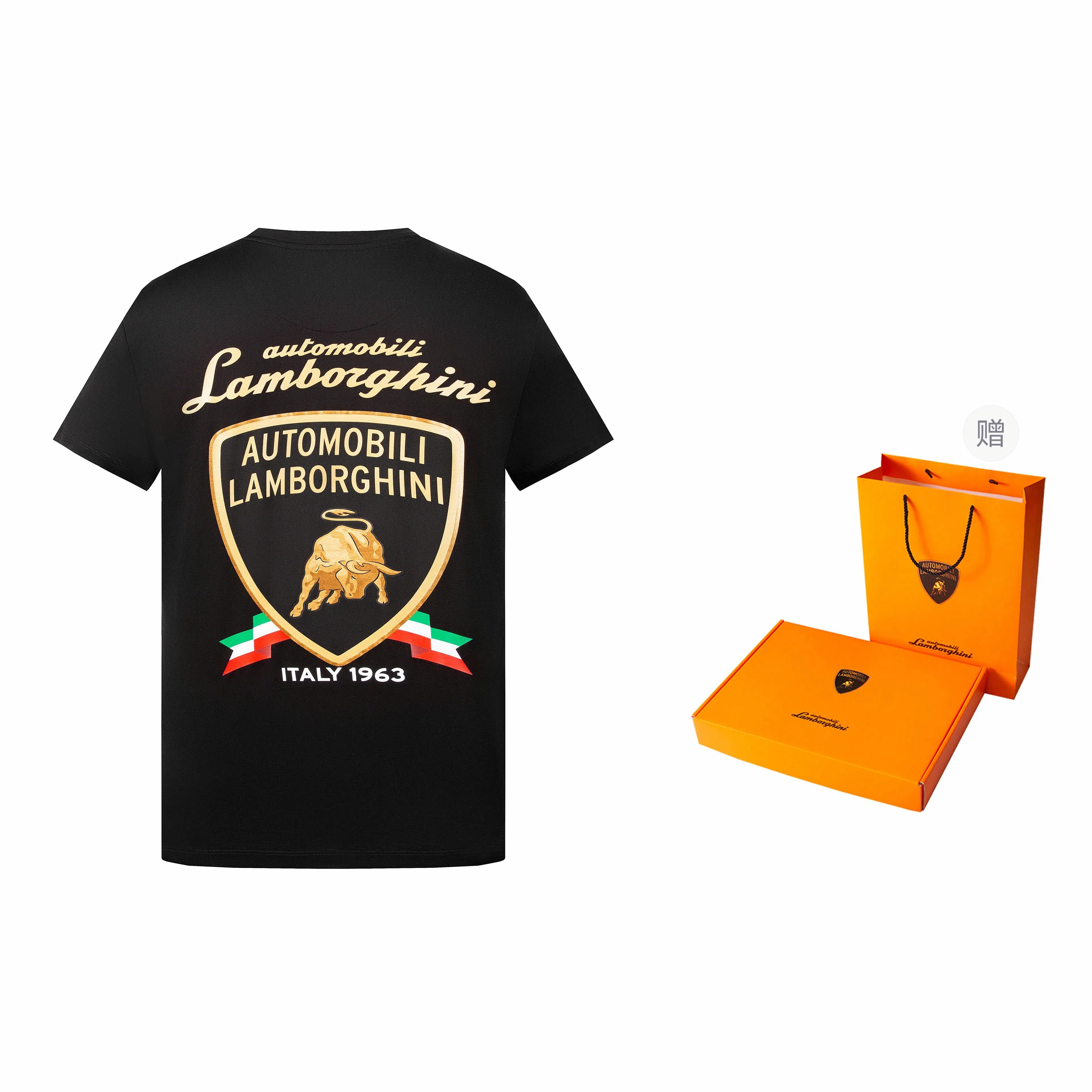 Automobili Lamborghini T