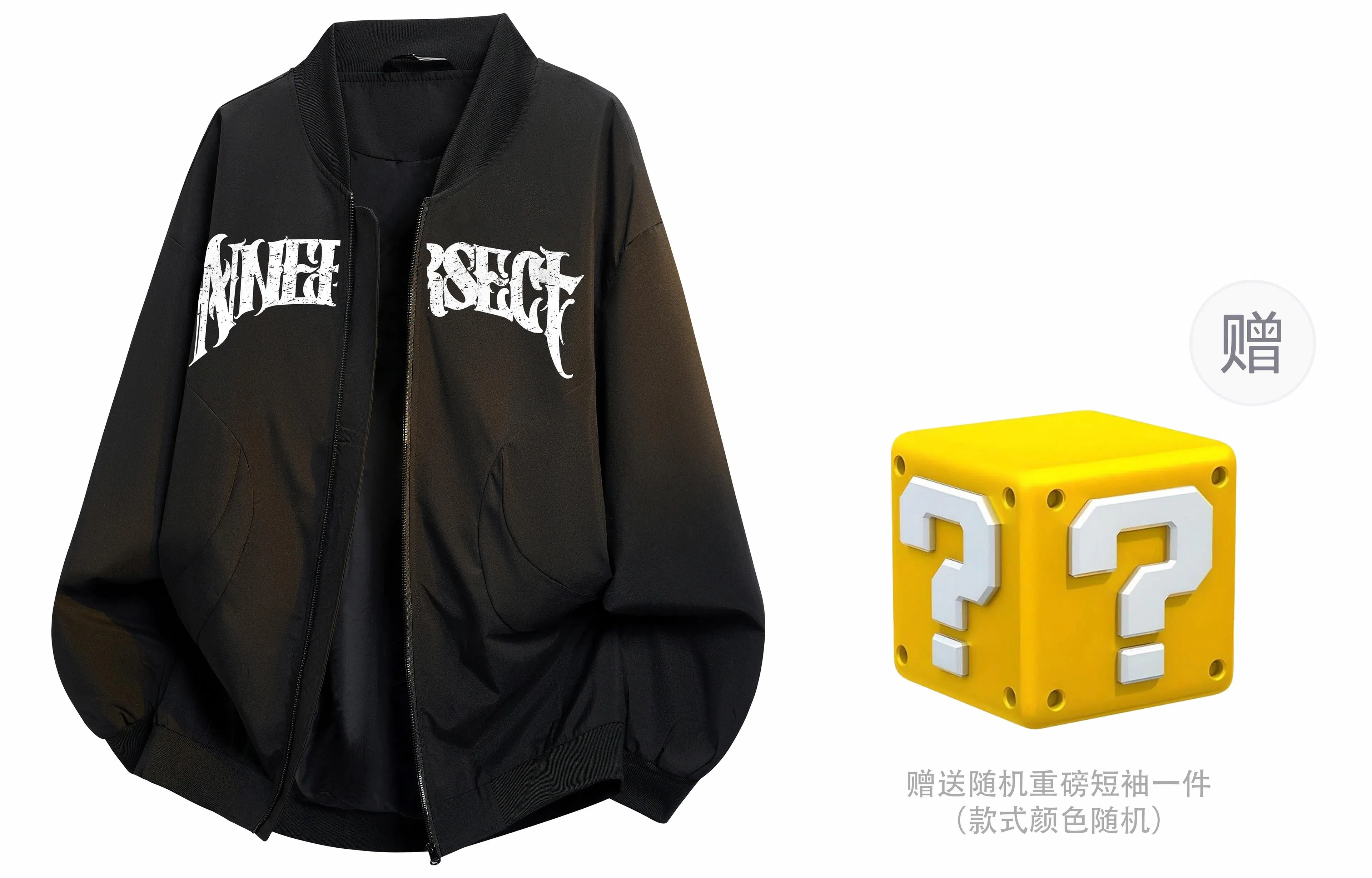 INNERSECT LOGOcleanfit