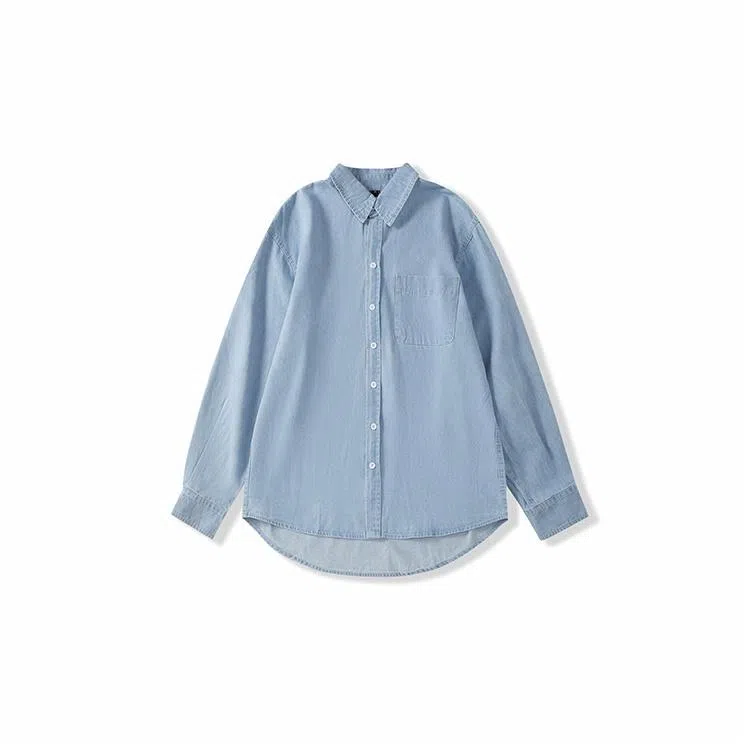 我是大卫 纯色简约经典通勤单排扣长袖衬衫 男女同款 浅蓝色