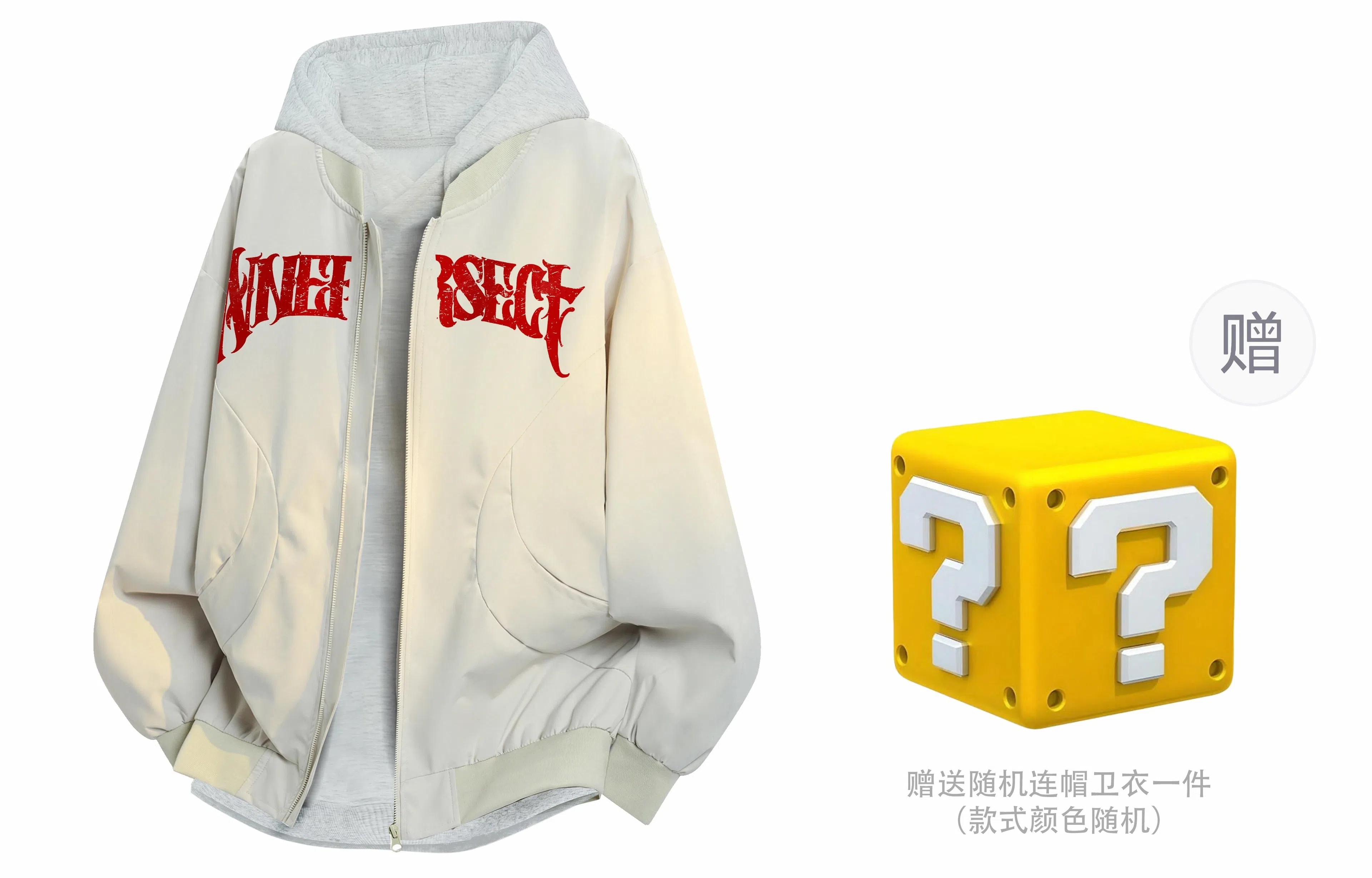 INNERSECT LOGOcleanfit