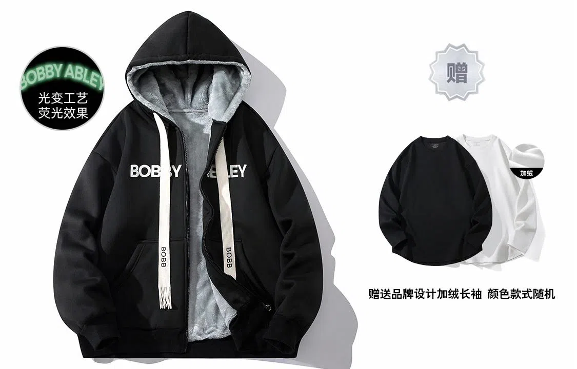BOBBY ABLEY
