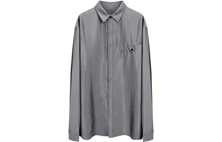 Huanxiangzhe Long Sleeve Shirt Grey