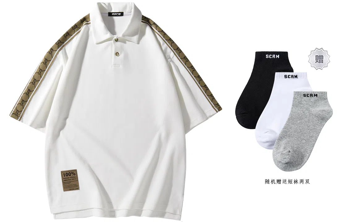 SCRM Polo