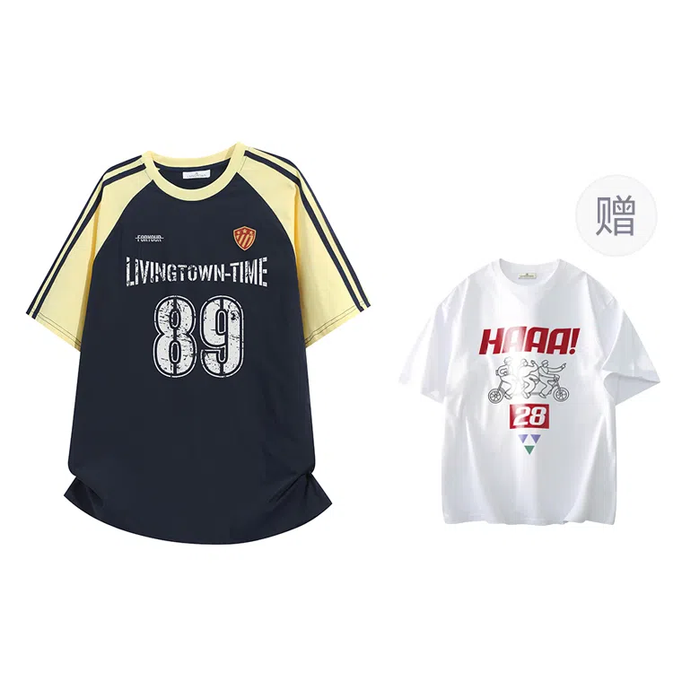 LIVINGTOWN T