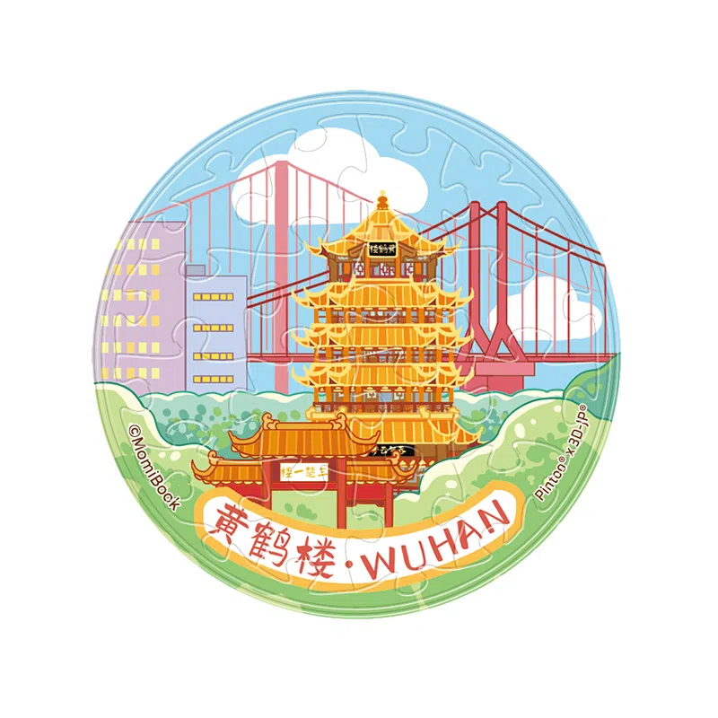 3D-JP 301-600pcs BD1201A3920FA1016HN1454