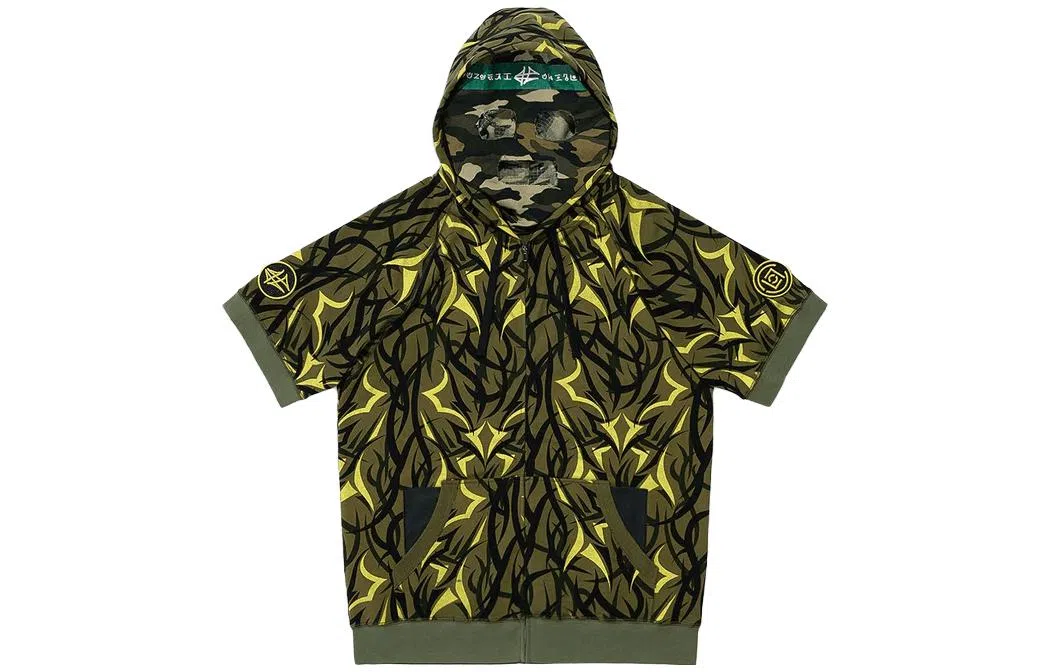 CLOT FW23 ALIENEGRA CAMO SS PARKA