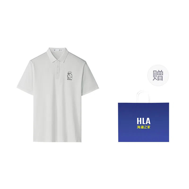 HLA POLO