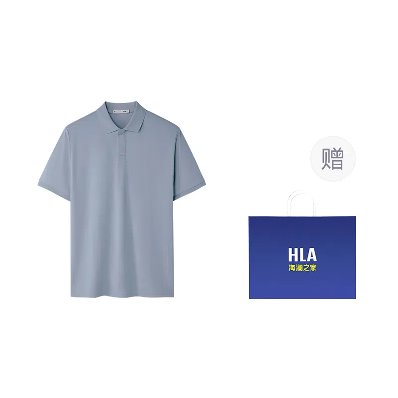 HLA power young Polo