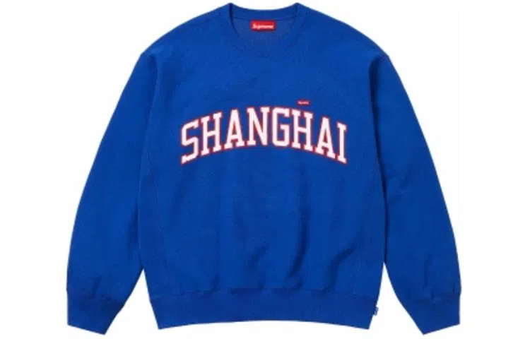 Supreme SS24 SHOP SMALL BOX CREWNECK