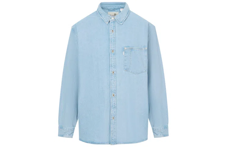 Levis Silver Label Denim Shirt