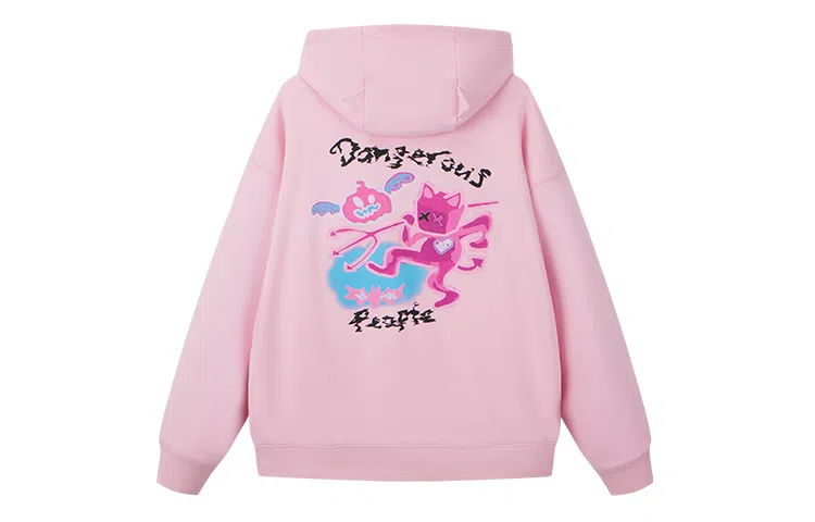 DANGEROUSPEOPLE